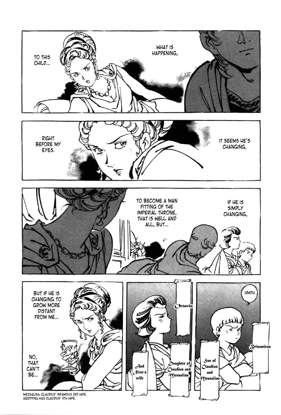 Waga Na wa Nero Chapter 2 21